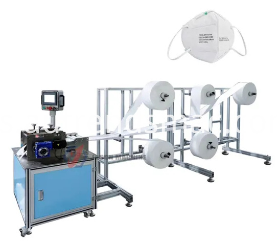 Máquina para hacer mascarillas N95 N95 Mask Making Machine